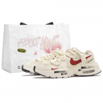 Nike Air Max Fusion Žemi Bėgimo Bateliai Unisex Smėlio Spalvos Raudoni CJ1671-100(Team645-) 36.5