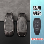 Automobilio lipdukas Ford Odinis Lydinio 3 Mygtukai Automobilio Raktų Dangtelis Dėklas Apvalkalas Pakabukas Ford Fiesta Focus Mondeo Kuga Escape C-Max /Grand C-Ma black