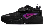 Nike Ambush X Air Adjust Force 'Juoda Psychic Purple' DM8465-001 38