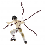 Demonas Kimetsu no Yaiba VIBRATION STARS Muzan Kibutsuji Žudikas