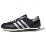 Adidas Originals Country 2 Patogūs Neslystantys Patvarūs Žemi Bėgimo Bateliai Unisex Sportbačiai Juodi Sidabriniai JH5601 43⅓ black