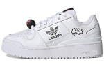Forum Andr&eacute; Saraiva x Forum Wmns Adidas Originals Bold 'Pasauliui reikia meilės' Moteri&scaron;ki HQ6863 36