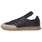 Pharrell x adidas Samba Human Race Night Grey vyri&scaron;ki sportbačiai, juodi-&scaron;viesiai rudi HP3384 41⅓