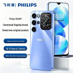 Philips S6320P I&scaron;manusis telefonas (CN versija) Octa-core 64GB dangaus mėlyna spalva