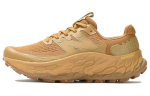 Fresh Foam X More Tokyo Design Studio x New Balance Trail v3 'Rudas' MTMORNGA 39.5
