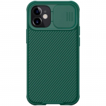 NILLKIN dėklas iPhone 13 Pro Max dėklas iPhone 13 Mini dėklas su žiediniu stoveliu Dėklas Apsauga kamerai Stumdomas dangtelis for iPhone 13 Mini black