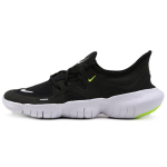 Nike Free Rn 5.0 Volt Moteri&scaron;ki AQ1316-003 36.5 gray
