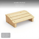 Vaiki&scaron;kas pufas Ne&scaron;iojamas Neslystantis Ergonomi&scaron;ka kėdė Atsipalaidavimui 30x20x12 beige