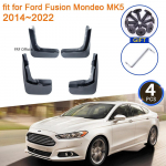 skirtas Ford Fusion Mondeo MK5 2014 2015 2016 2017 2018 2022 purvasaugiai purvasaugiai purvasaugiai sparnai