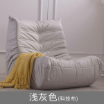 Prabangi svetainės sofa &bdquo;Furgle&ldquo; kėdė Mink&scaron;ta zom&scaron;inė negabaritinė kėdė &bdquo;Lazy&ldquo; grindų sofa svetainei Kampinė kėdė &bdquo;Caterpillar&ldquo; sofa