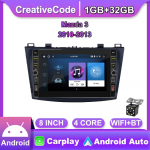 8 colių 2 din Android automobilio radijo daugialypės terpės vaizdo grotuvas, skirtas Mazda 3 2010-2013 su mygtuko rankenėle WiFi BT 1+32GB