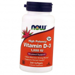 Labai aktyvus vitaminas D3, vitaminas D-3 1000, Now Foods 180 gelio dangtelių (36128047) 360softgels