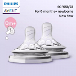 Philips Avent Kūdikio buteliuko čiulptukas PHPSCF-23 0m balta