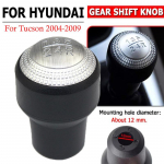 5 greičių mechaninė pavarų perjungimo rankenėlė tinka Hyundai Tucson 2004-2006 / Elantra 2002-2006