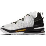 Nike LeBron 18 EP Home Unisex Sportbačiai Balti Geltoni Juodi CQ9284-100 42.5