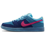 Run The Jewels x Nike Dunk Low SB 4/20 Unisex sportbačiai Mėlyni Giliai Karali&scaron;kai Mėlyni Aktyvūs Rožiniai DO9404-400 36.5