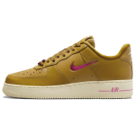 Nike Air Force 1 07 SE Dance - Bronzinės Rožinės Moteri&scaron;ki Kedai Rudi Žaismingai Rožiniai Alabastriniai FB8251-700 38.5