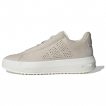 Adidas Acesmash Smėlio spalvos Unisex sportbačiai Pilki Core-White JI2107 41⅓