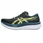 ASICS Magic Speed 4 Juodi Ramybės Žalsvi Vyri&scaron;ki Sportbačiai 1011B875-001 40