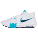 Nike Lebron Witness 8 EP Dusty Cactus Vyri&scaron;ki sportbačiai White Obsidian-Dusty-Cactus HQ2140-101 42.5