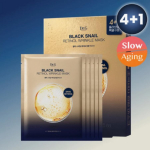 Dr.G Black Snail Retinol rauk&scaron;lių kaukė 4 vnt. (+1P rinkinys)