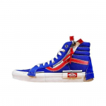 Vans Sk8-Hi Reissue CAP urf The Web' VN0A3WM1XKT Vyri&scaron;ki batai EU 36 raudona