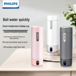 Philips Ne&scaron;iojamas elektrinis &scaron;ildomas ir izoliuotas puodelis