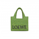 &bdquo;Loewe Font&ldquo; rankinė su nuimamu reguliuojamu peties dirželiu i&scaron; vyno spalvos palmių pluo&scaron;to, žalia, A685B59X01-4100 Shopping Bag Set(Basic Set+Shopping Bag)
