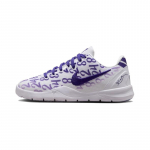 Nike Kobe 8 Protro PS Baltos Court Purple FN0267-101 29.5