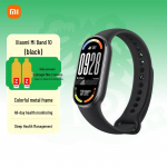 Xiaomi Smart Band 10 (CN versija)