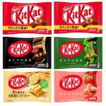 Nestle Japonija Kit Kat 5 rū&scaron;ių rinkinys, i&scaron; viso 6 mai&scaron;eliai