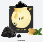 PAPA RECEPTAS Bombee Black Honey kaukės lak&scaron;tas 10vnt