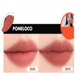 Romand Rom&nd Blur Fudge Tint 5g 8 spalvos 1. Pomeloco