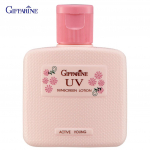 Giffarine Active Young UV Sunscreen Lotion, acts as a shield to protect facial skin from Ultraviolet rays, 50 ml 20101