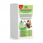 Imuniteto Kadha (150 g), Imuniteto Kadha, Nidco