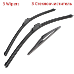 3 vnt. valytuvų &scaron;luostės, skirtos Nissan Qashqai J11 2013-2020 26 17 12 tinka priekiniam priekiniam stiklui priekinio stiklo &scaron;epečių pjovimo priedai