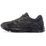 ASICS Gel Contend 4 Juodi Vyri&scaron;ki Sportbačiai T8D4Q-020 39