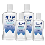 Gagreen Original 750ml + 250ml, 2 sets