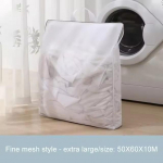 1 vnt. 3D skalbinių mai&scaron;as su sutraukiamu tinkleliu, skalbimo ma&scaron;inos filtras, tinklelio mai&scaron;as, nuo deformacijos apsaugantis skalbinių mai&scaron;as 50*60*10cm