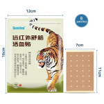 8 vnt./mai&scaron;elis Tiger Balm gipso pleistras nugaros kaklui palengvinti 8pcs/bag