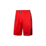 Li Ning Krep&scaron;inio serijos Slim Fit varžybiniai &scaron;ortai Vyri&scaron;ki &scaron;ortai Ry&scaron;kiai neoniniai AAPQ095-6 XL