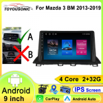 Skirta Mazda 3 Mazda3 3 Axela BM 2013 - 2019 WIFI Android Auto Automobilio radijas GPS navigacija Multimedijos stereo Carplay Be 2din DVD 4 core 1GB+32GB carplay