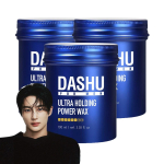 Dashu for Men Premium Ultra Holding Power Hair Wax, 100ml, 3 pieces blue