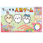 TAKARA TOMY Chikawa Gyvenimo žaidimas beige