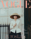 VOGUE Korea 2025 m. balandis BLACKPINK JISOO, Jang Won-young, Felix, Jung Hae-in KPOP Cover A