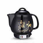 Automatinis keraminis vaistažolių virimo puodas, skirtas naudoti namuose Black Ceramic Inner Pot