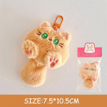 Mielas Pliu&scaron;inis Ilgauodegis Katės Raktų Pakabukas Kawaii Animacinis Lėlės Žaislas Krep&scaron;io Pakabukas Raktų Žiedas Raktų Pakabukas Aksesuarai Moterims Mergaitėms Poroms