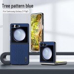 Itin plonas kietas dėklas Samsung Z Flip5/Z Flip4/Z Flip3 - Apsauga sulankstomam ekranui Samsung W23