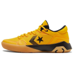 Draymond Green x Converse G4 Low Hyper Swarm Unisex Bėgimo bateliai Geltoni University-Gold Juodi 170909C 51.5