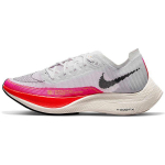 Nike ZoomX Vaporfly NEXT% 2 Rawdacious Moteri&scaron;ki sportbačiai Balti Juodi DJ5458-100 36